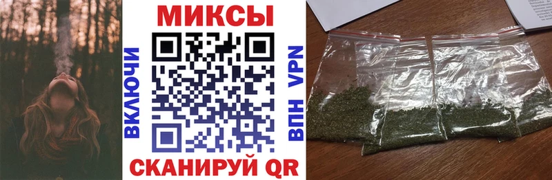 mega ссылка  где купить наркотик  Азов  БУТИРАТ буратино 
