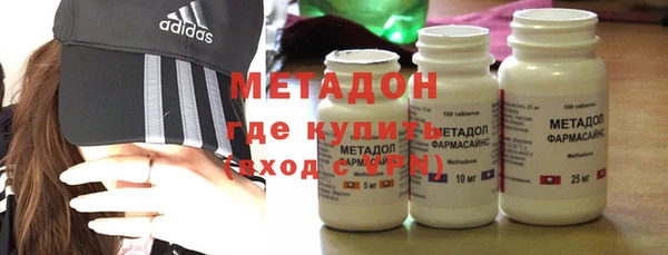 мефедрон VHQ Лиски