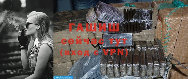 соль курить ск Липки