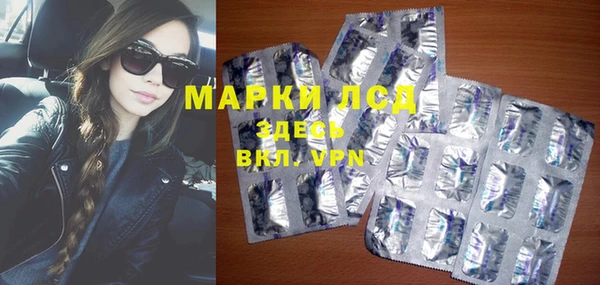 прущая мука Лихославль