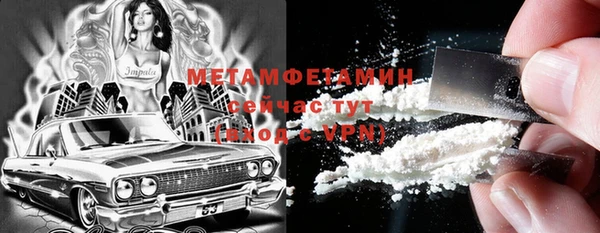 прущая мука Лихославль