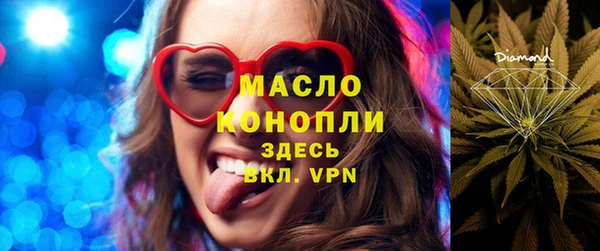 таблы Алексеевка