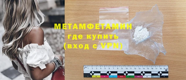 прущая мука Лихославль