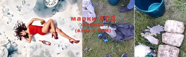 прущая мука Лихославль