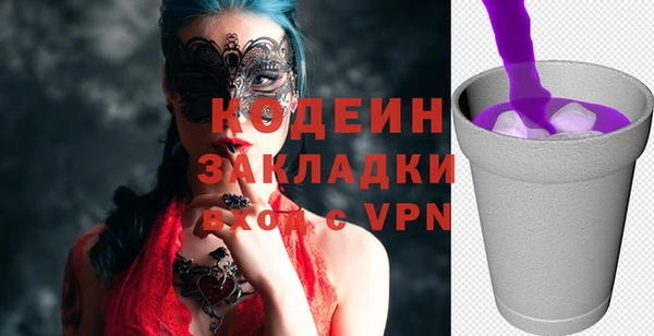 таблы Алексеевка