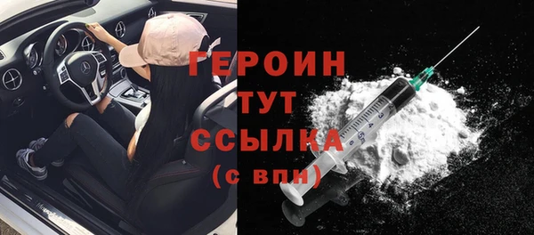 тгк Алексин