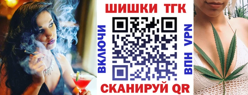 Конопля LSD WEED  Азов 